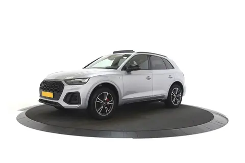 Used AUDI Q5 Hybrid 2023 Ad 