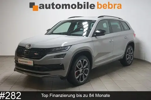 Used SKODA KODIAQ Diesel 2020 Ad 