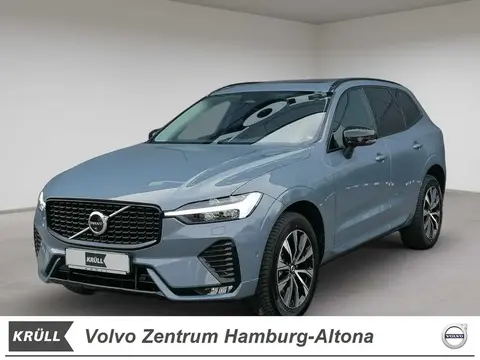 Used VOLVO XC60 Petrol 2023 Ad 