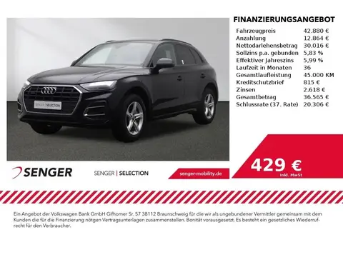 Annonce AUDI Q5 Diesel 2022 d'occasion 