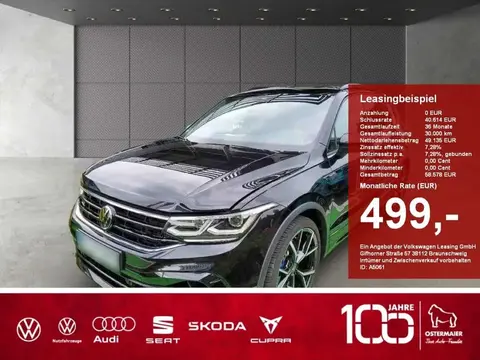 Used VOLKSWAGEN TIGUAN Petrol 2023 Ad 