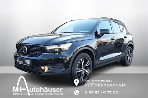 Used VOLVO XC40 Diesel 2019 Ad 