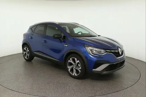 Annonce RENAULT CAPTUR Essence 2023 d'occasion 