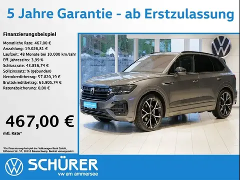 Annonce VOLKSWAGEN TOUAREG Diesel 2023 d'occasion 