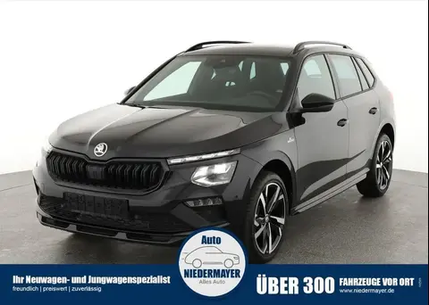 Annonce SKODA KAMIQ Essence 2024 d'occasion 