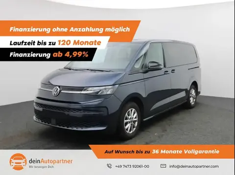 Annonce VOLKSWAGEN T7 Diesel 2024 d'occasion 