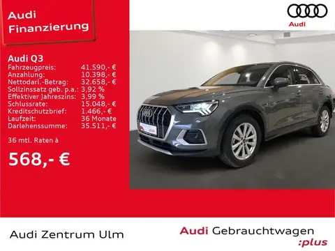 Used AUDI Q3 Diesel 2024 Ad 