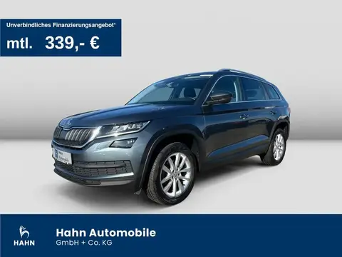 Used SKODA KODIAQ Diesel 2020 Ad 