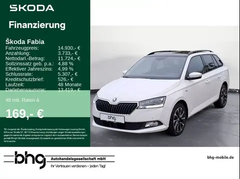 Used SKODA FABIA Petrol 2020 Ad 