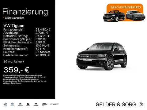 Annonce VOLKSWAGEN TIGUAN Diesel 2019 d'occasion 