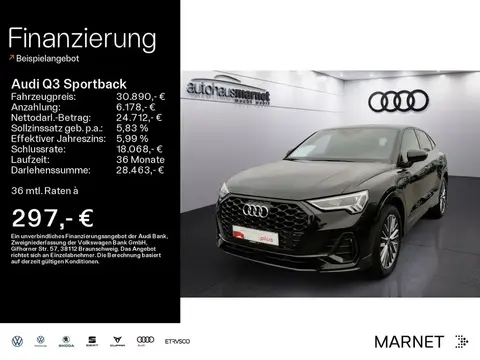 Annonce AUDI Q3 Hybride 2021 d'occasion 