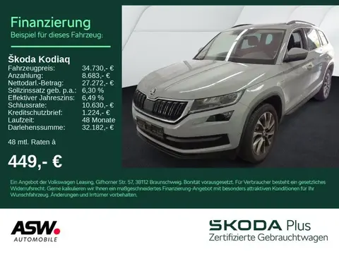 Used SKODA KODIAQ Diesel 2021 Ad 