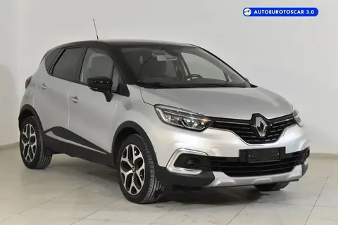 Used RENAULT CAPTUR Petrol 2019 Ad 