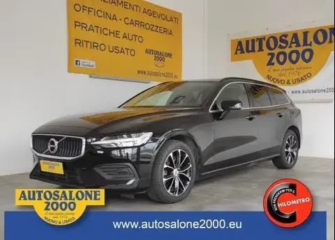 Annonce VOLVO V60 Hybride 2021 d'occasion 