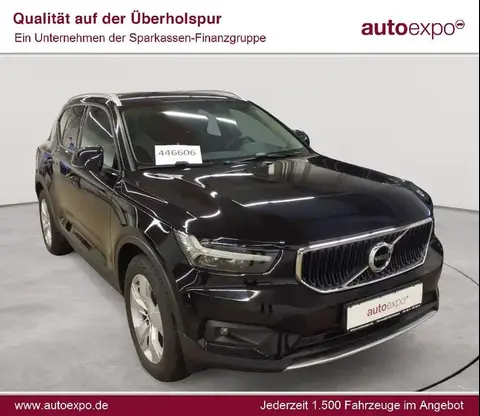 Used VOLVO XC40 Diesel 2020 Ad 