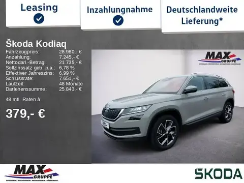 Used SKODA KODIAQ Diesel 2020 Ad 