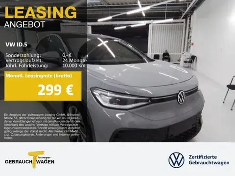 Used VOLKSWAGEN ID.5 Not specified 2023 Ad 