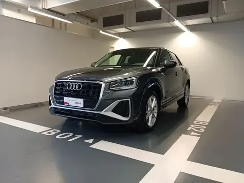 Annonce AUDI Q2 Diesel 2023 d'occasion 