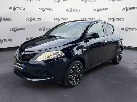 Used LANCIA YPSILON Petrol 2019 Ad 