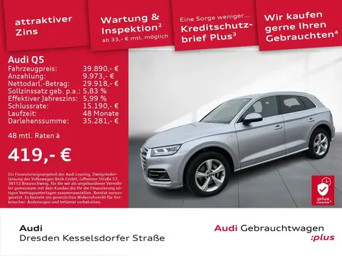 Used AUDI Q5 Diesel 2020 Ad 