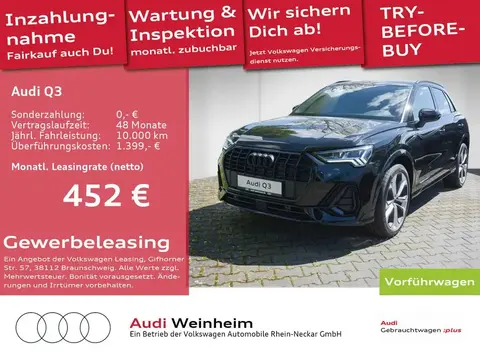 Used AUDI Q3 Petrol 2024 Ad 