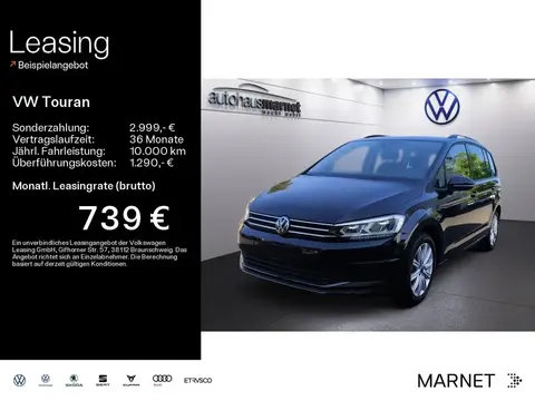 Used VOLKSWAGEN TOURAN Diesel 2024 Ad 