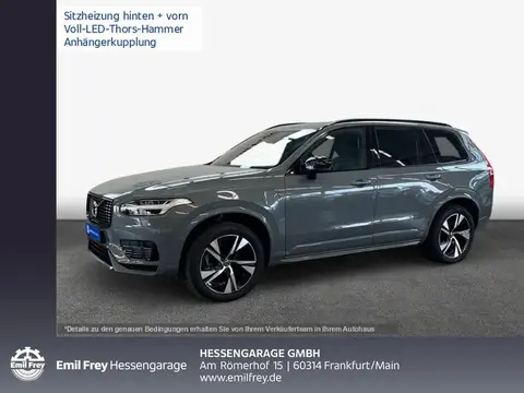 Used VOLVO XC90 Hybrid 2022 Ad 