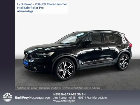 Used VOLVO XC40 Hybrid 2021 Ad 