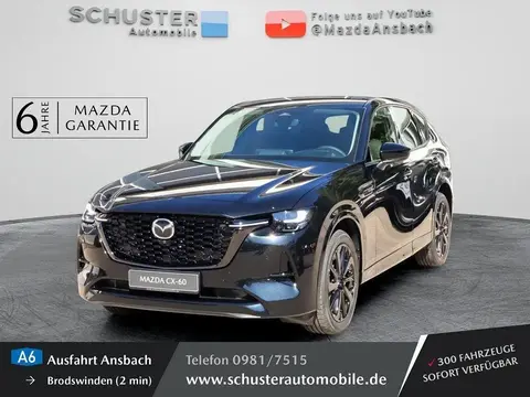 Used MAZDA CX-60 Hybrid 2023 Ad 