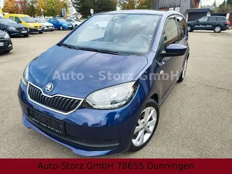 Used SKODA CITIGO Petrol 2017 Ad 