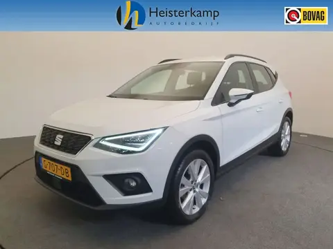 Used SEAT ARONA Petrol 2019 Ad 