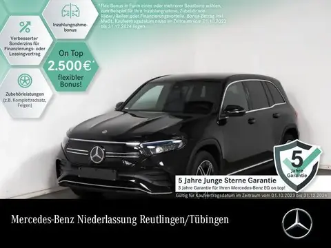 Annonce MERCEDES-BENZ EQB Non renseigné 2023 d'occasion 