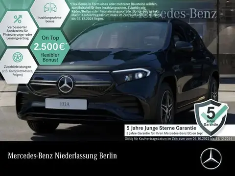 Annonce MERCEDES-BENZ EQA Non renseigné 2023 d'occasion 