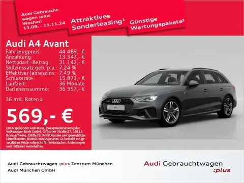 Used AUDI A4 Diesel 2024 Ad 