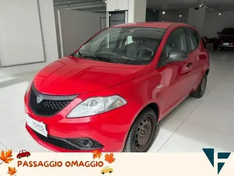 Used LANCIA YPSILON Hybrid 2021 Ad 