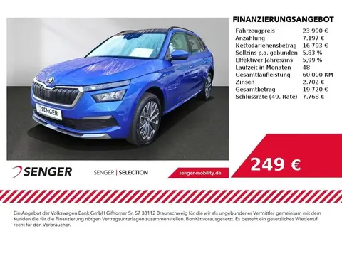 Used SKODA KAMIQ Petrol 2023 Ad 