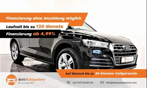 Used AUDI Q5 Hybrid 2020 Ad 