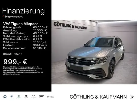 Used VOLKSWAGEN TIGUAN Diesel 2024 Ad 