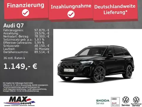 Used AUDI Q7 Diesel 2024 Ad 