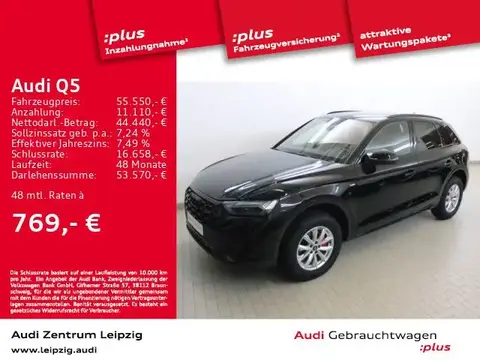 Used AUDI Q5 Diesel 2023 Ad 