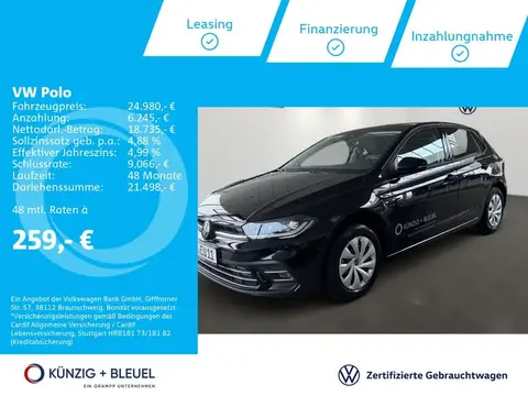 Used VOLKSWAGEN POLO Petrol 2024 Ad 