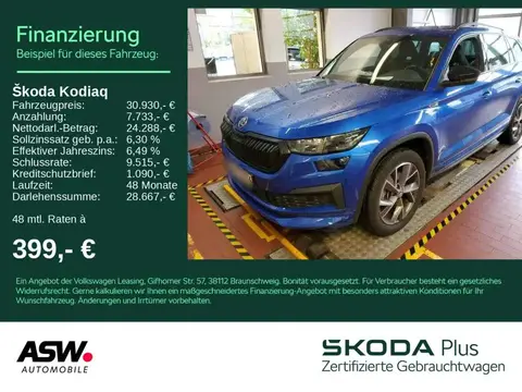 Used SKODA KODIAQ Diesel 2021 Ad 