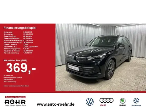 Used VOLKSWAGEN TIGUAN Diesel 2024 Ad 