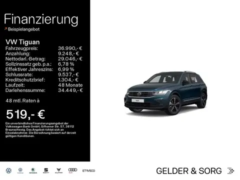 Used VOLKSWAGEN TIGUAN Petrol 2022 Ad 