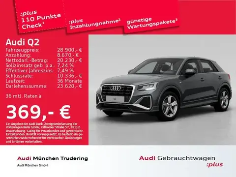 Annonce AUDI Q2 Essence 2022 d'occasion 