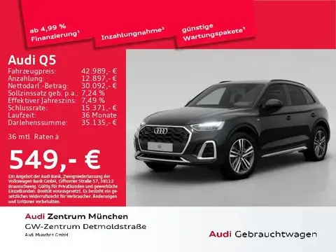 Annonce AUDI Q5 Essence 2022 d'occasion 