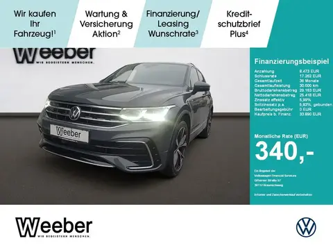 Used VOLKSWAGEN TIGUAN Diesel 2021 Ad 