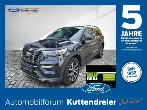 Used FORD EXPLORER Hybrid 2021 Ad 