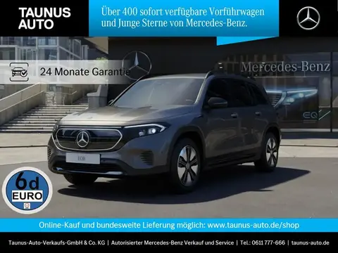 Used MERCEDES-BENZ EQB Not specified 2023 Ad 