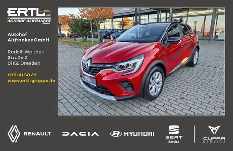 Annonce RENAULT CAPTUR Essence 2020 d'occasion 